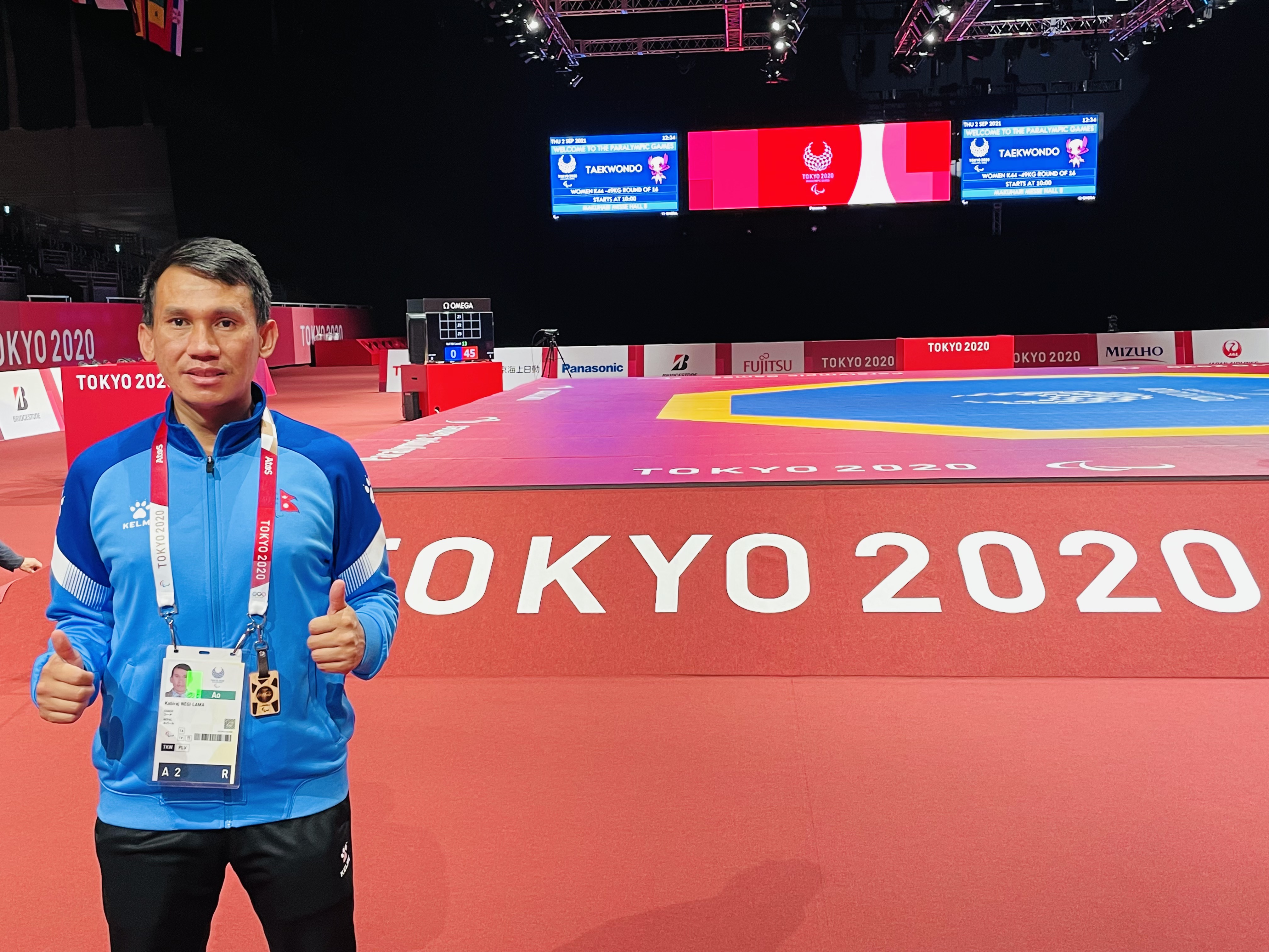 Makuhari Messe at the taekwondo venue at the Tokyo 2020 Paralympic Games